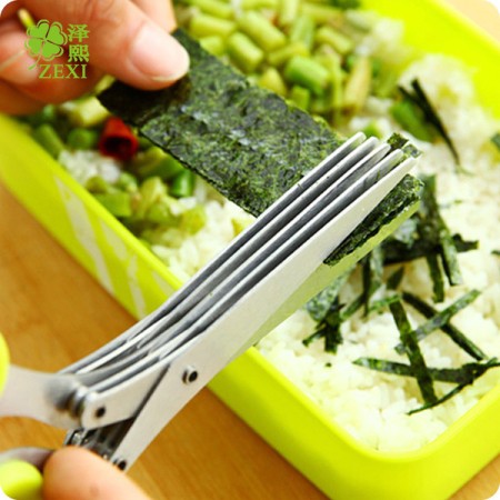 Vegetable Cutting Scissor