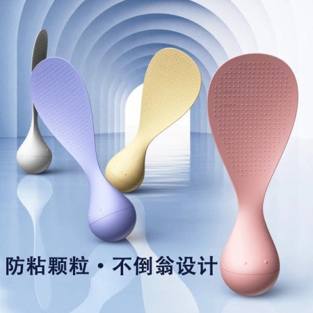 Anti-Stick Rice Spoon - 1pcs
